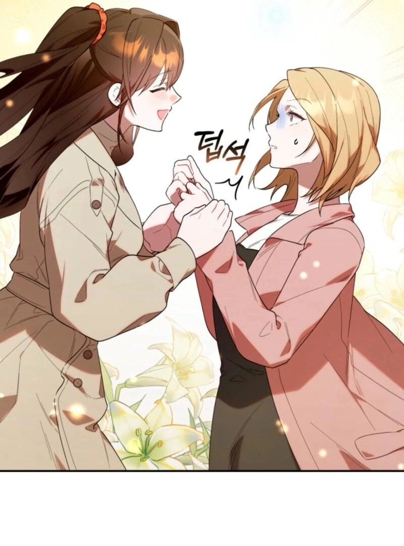 Read The Chick Class Hunter is on a Filial Duty! EN Manga Online