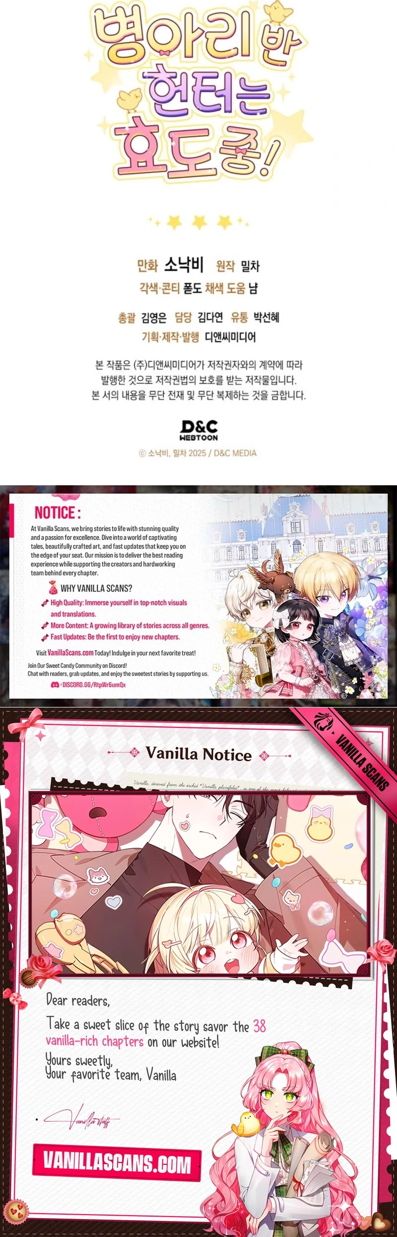 Read The Chick Class Hunter is on a Filial Duty! EN Manga Online