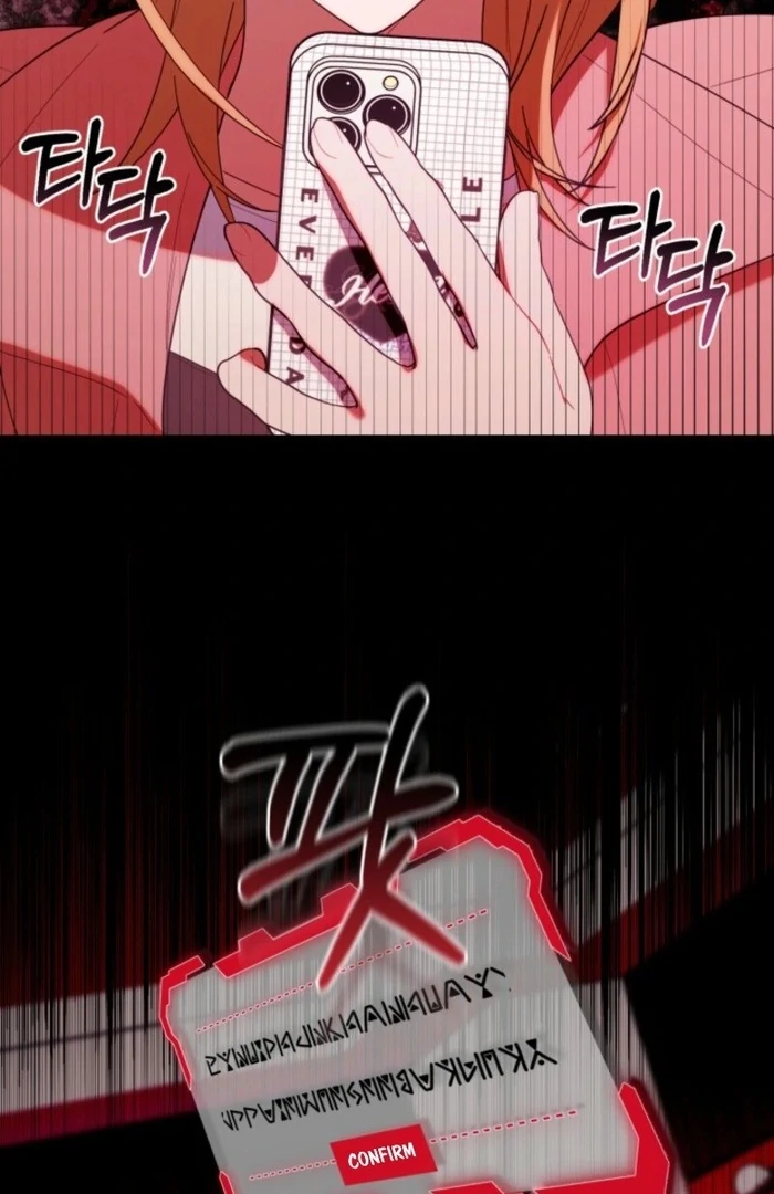 Read The Chick Class Hunter is on a Filial Duty! EN Manga Online