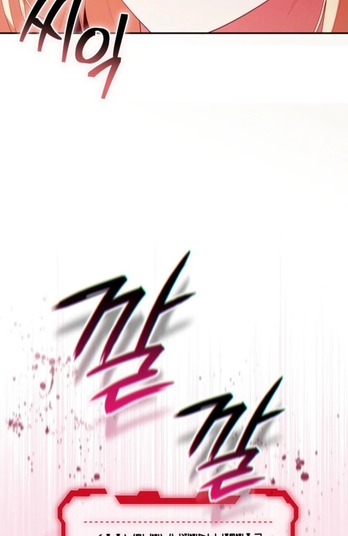 Read The Chick Class Hunter is on a Filial Duty! EN Manga Online