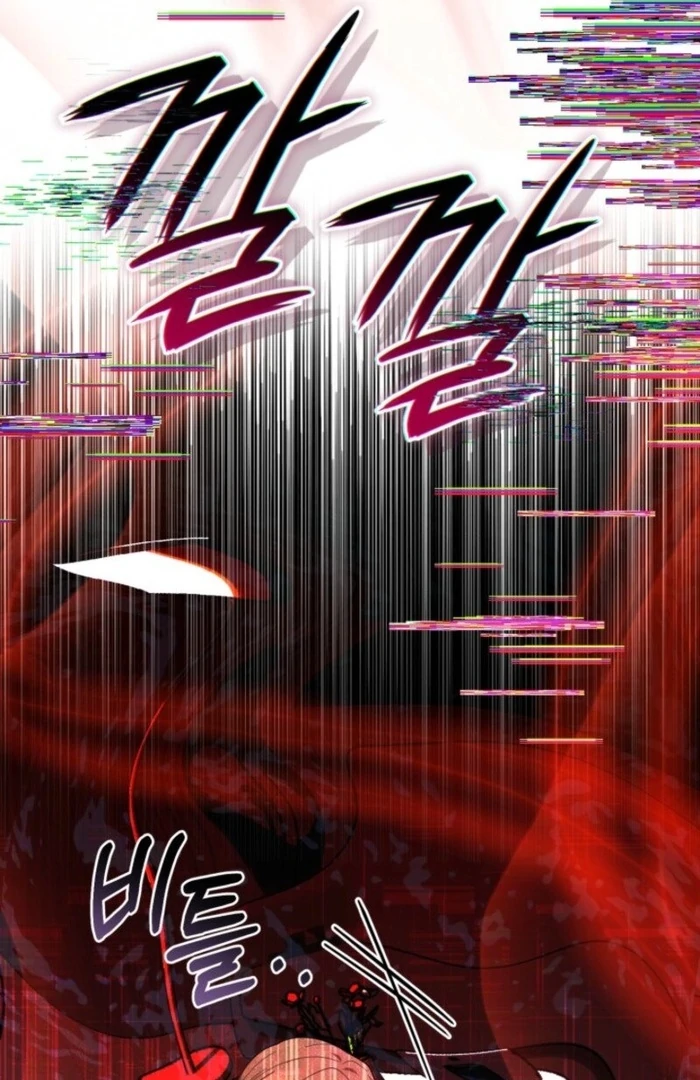 Read The Chick Class Hunter is on a Filial Duty! EN Manga Online