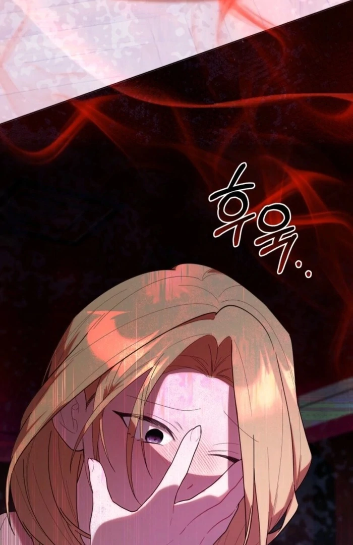 Read The Chick Class Hunter is on a Filial Duty! EN Manga Online