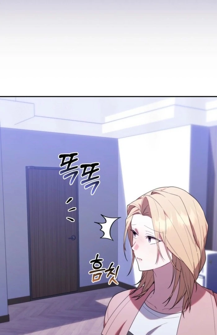 Read The Chick Class Hunter is on a Filial Duty! EN Manga Online