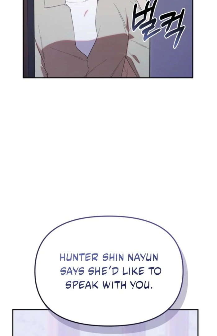 Read The Chick Class Hunter is on a Filial Duty! EN Manga Online