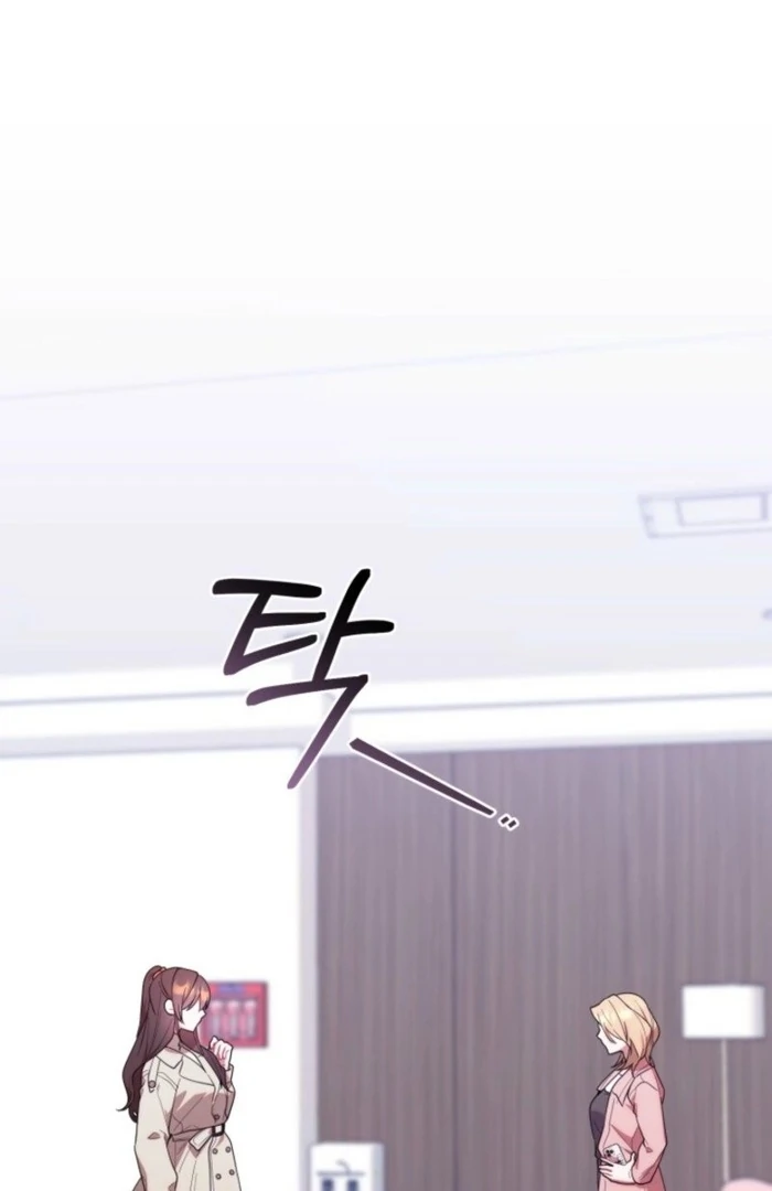 Read The Chick Class Hunter is on a Filial Duty! EN Manga Online