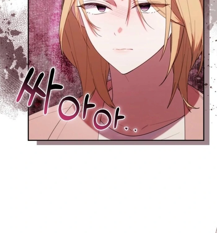 Read The Chick Class Hunter is on a Filial Duty! EN Manga Online