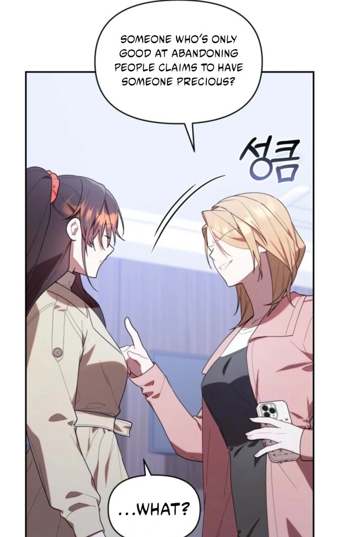 Read The Chick Class Hunter is on a Filial Duty! EN Manga Online