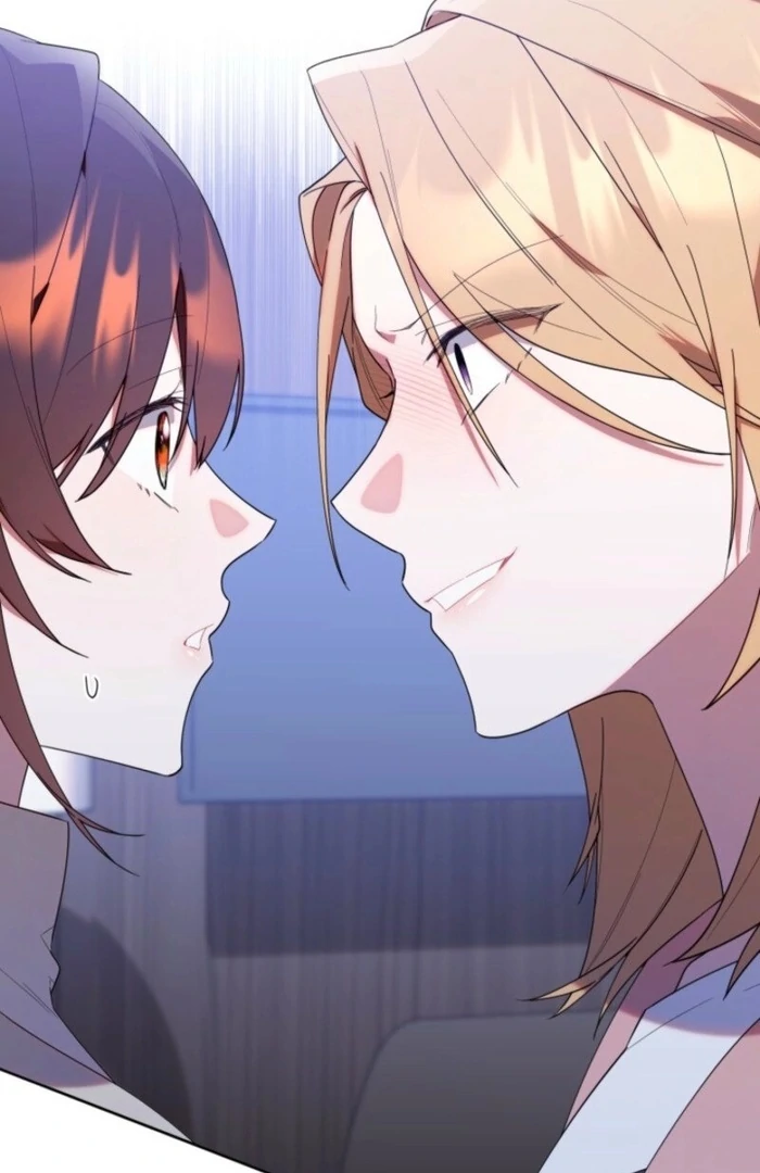 Read The Chick Class Hunter is on a Filial Duty! EN Manga Online