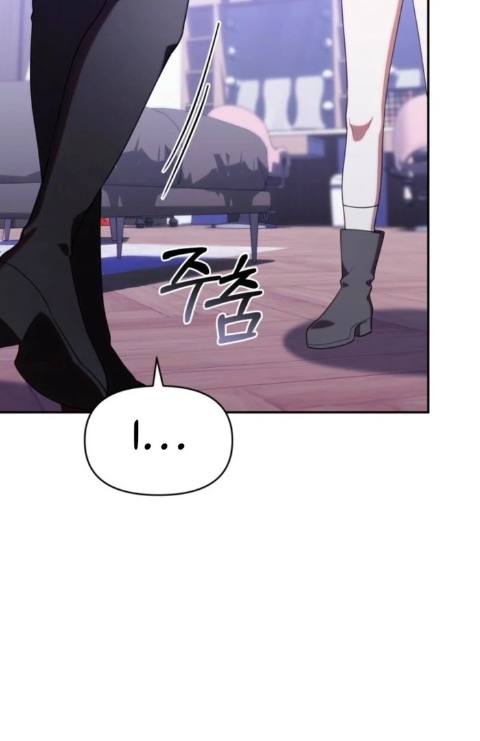 Read The Chick Class Hunter is on a Filial Duty! EN Manga Online