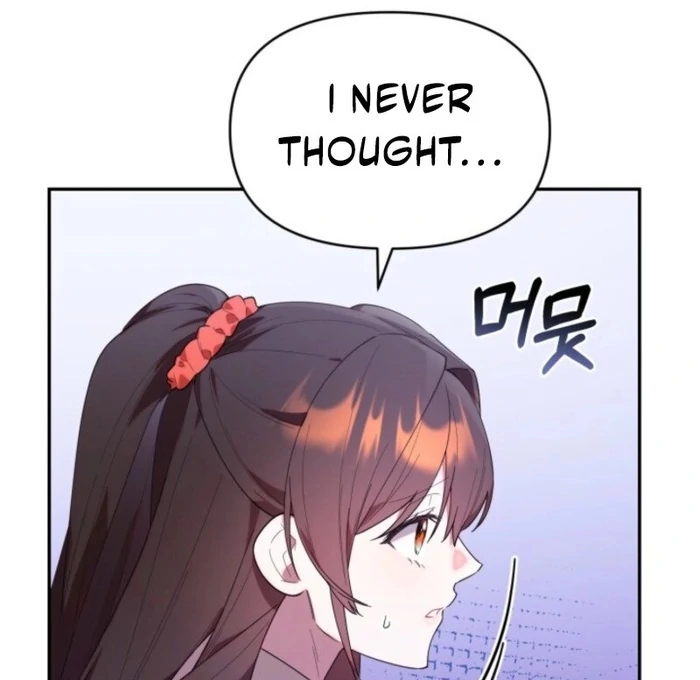 Read The Chick Class Hunter is on a Filial Duty! EN Manga Online