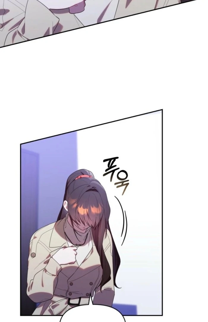 Read The Chick Class Hunter is on a Filial Duty! EN Manga Online