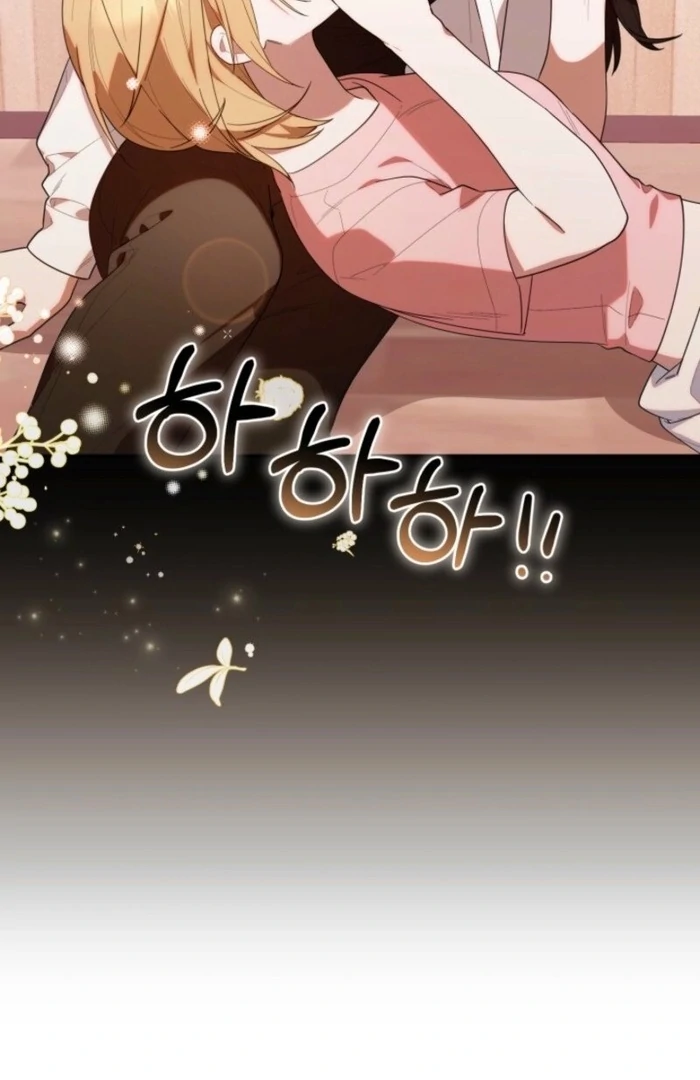 Read The Chick Class Hunter is on a Filial Duty! EN Manga Online