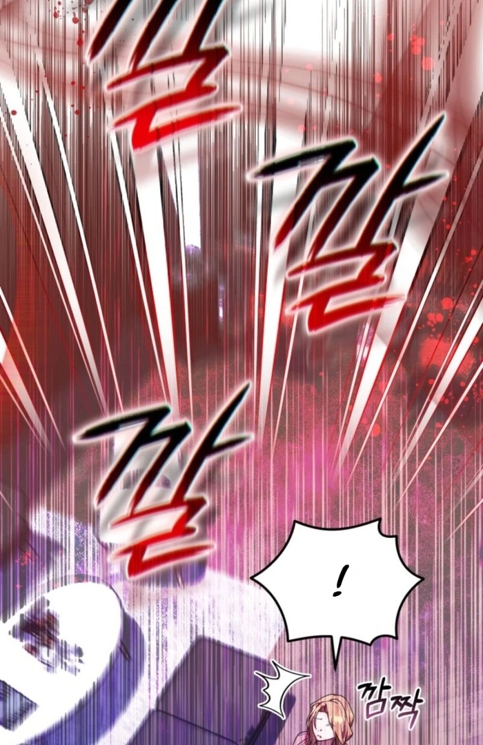 Read The Chick Class Hunter is on a Filial Duty! EN Manga Online