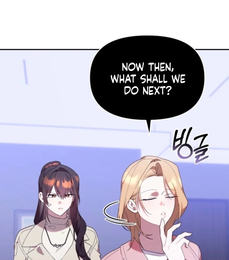 Read The Chick Class Hunter is on a Filial Duty! EN Manga Online