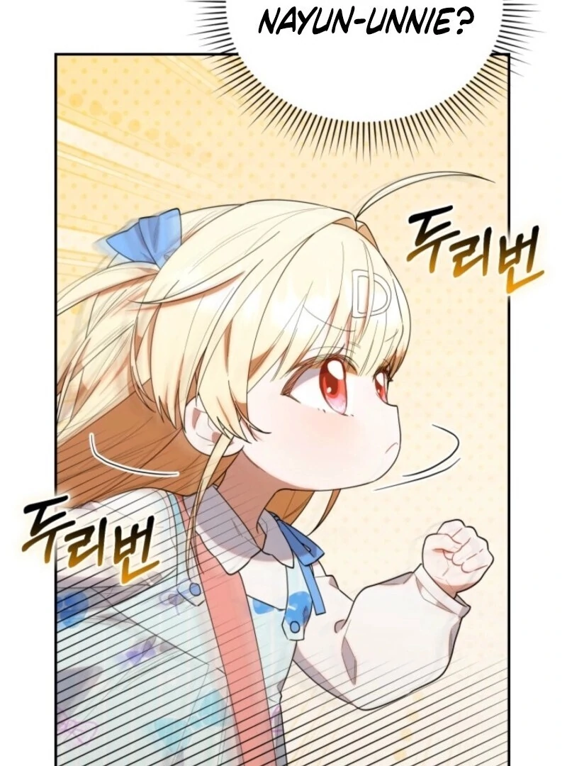 Read The Chick Class Hunter is on a Filial Duty! EN Manga Online