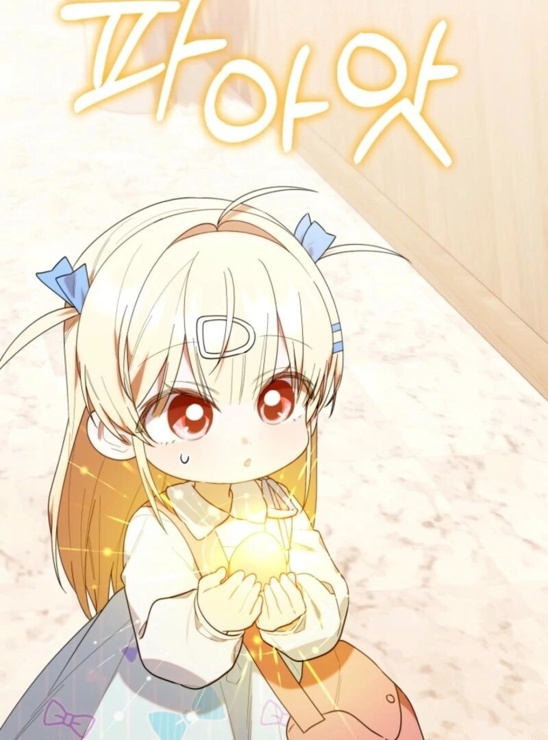 Read The Chick Class Hunter is on a Filial Duty! EN Manga Online