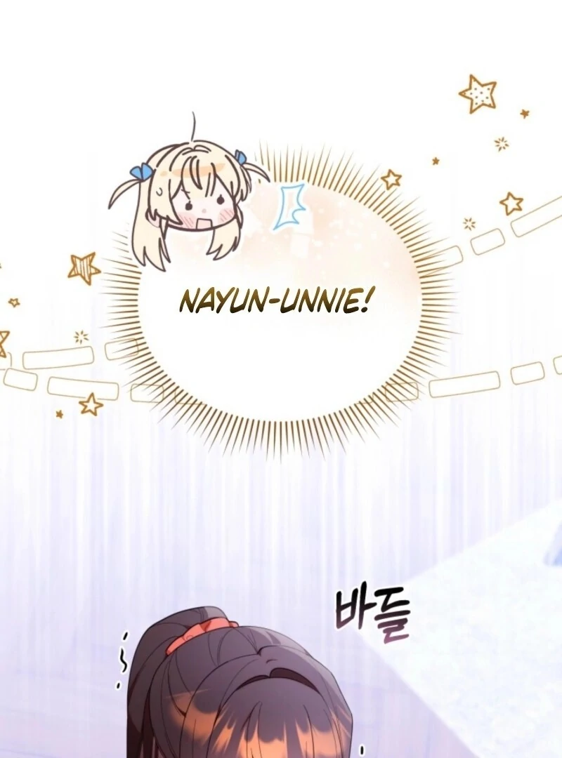 Read The Chick Class Hunter is on a Filial Duty! EN Manga Online
