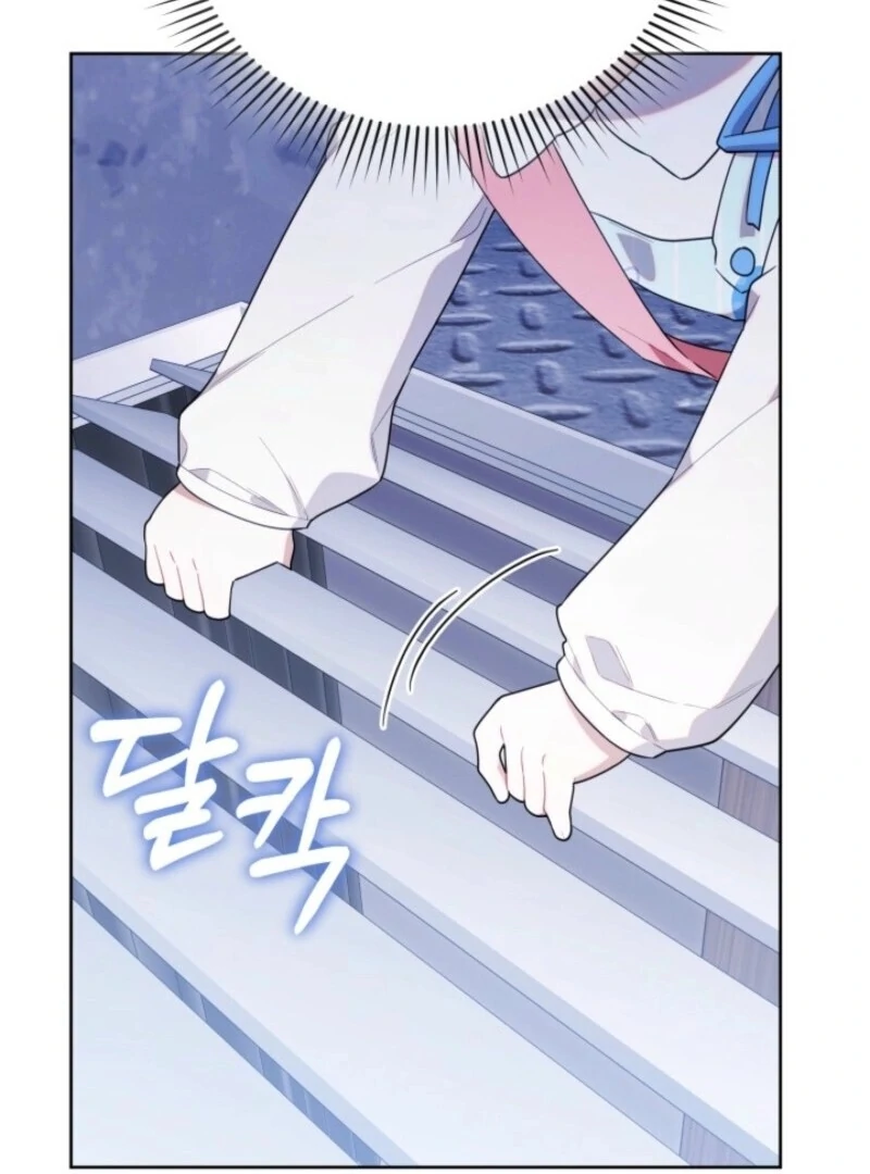 Read The Chick Class Hunter is on a Filial Duty! EN Manga Online