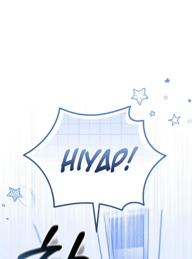 Read The Chick Class Hunter is on a Filial Duty! EN Manga Online