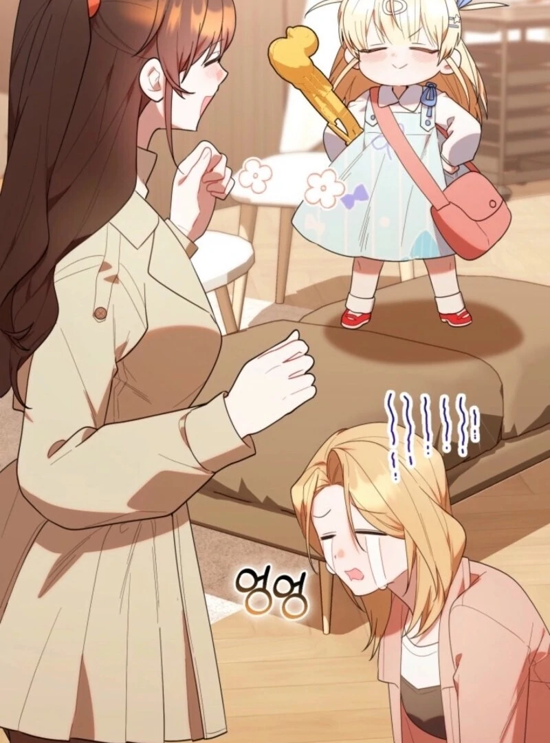 Read The Chick Class Hunter is on a Filial Duty! EN Manga Online