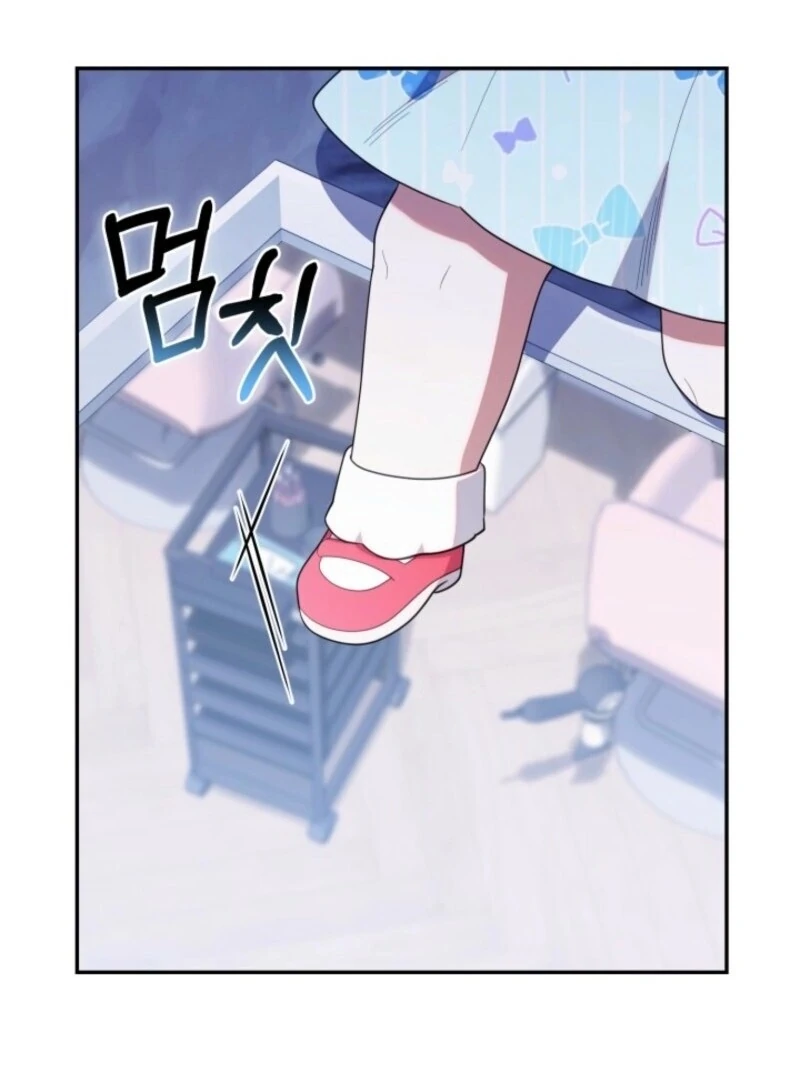 Read The Chick Class Hunter is on a Filial Duty! EN Manga Online