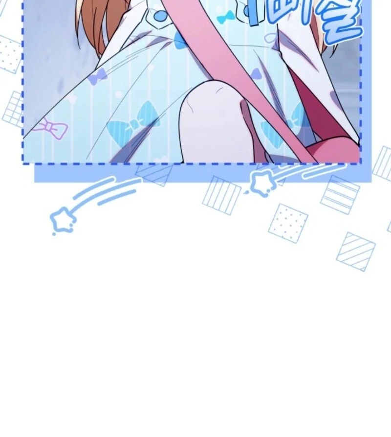 Read The Chick Class Hunter is on a Filial Duty! EN Manga Online