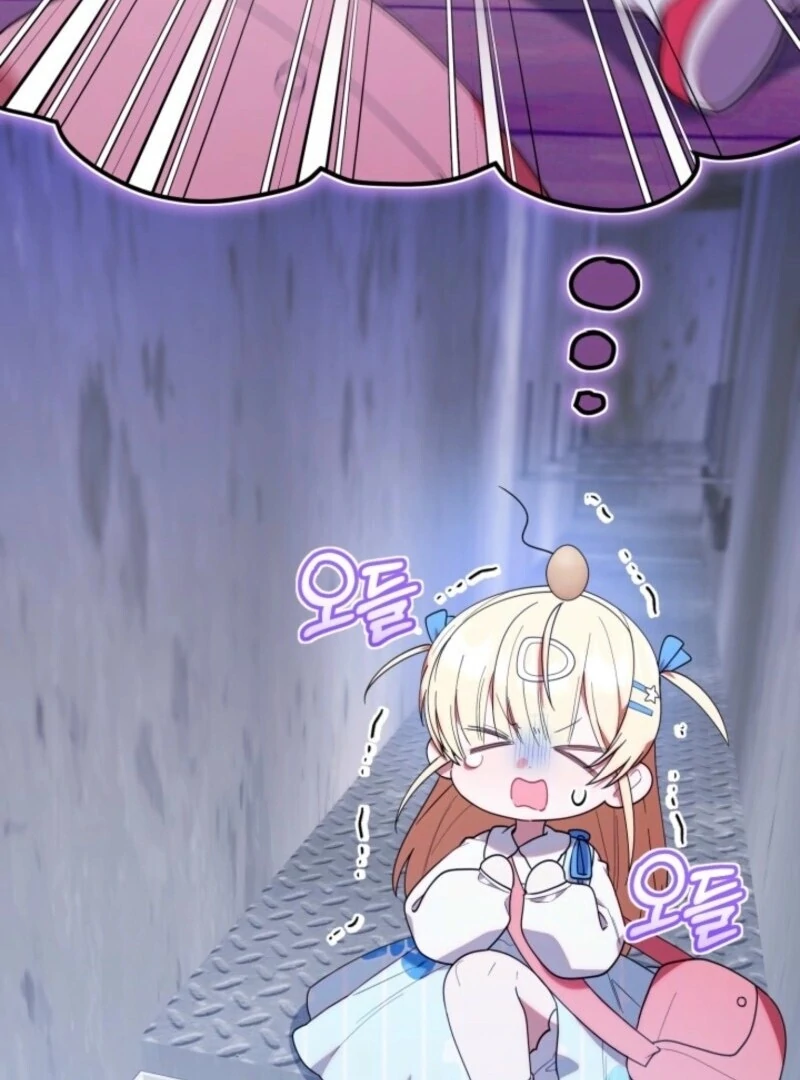 Read The Chick Class Hunter is on a Filial Duty! EN Manga Online