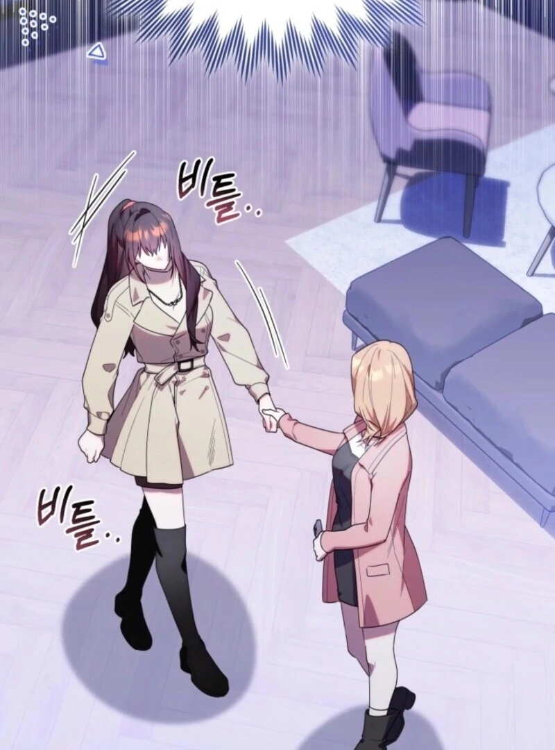 Read The Chick Class Hunter is on a Filial Duty! EN Manga Online