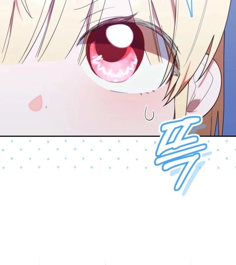Read The Chick Class Hunter is on a Filial Duty! EN Manga Online
