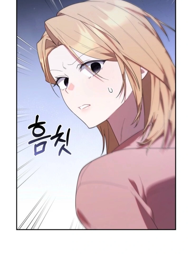 Read The Chick Class Hunter is on a Filial Duty! EN Manga Online