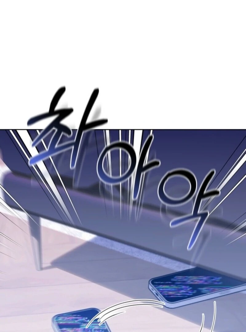 Read The Chick Class Hunter is on a Filial Duty! EN Manga Online