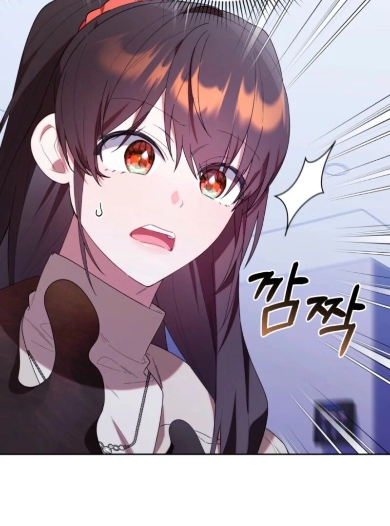 Read The Chick Class Hunter is on a Filial Duty! EN Manga Online