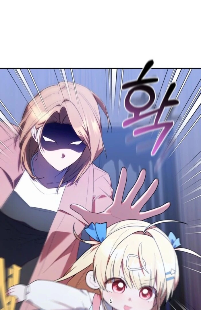 Read The Chick Class Hunter is on a Filial Duty! EN Manga Online