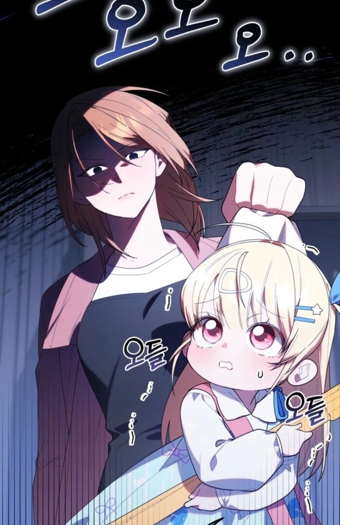 Read The Chick Class Hunter is on a Filial Duty! EN Manga Online