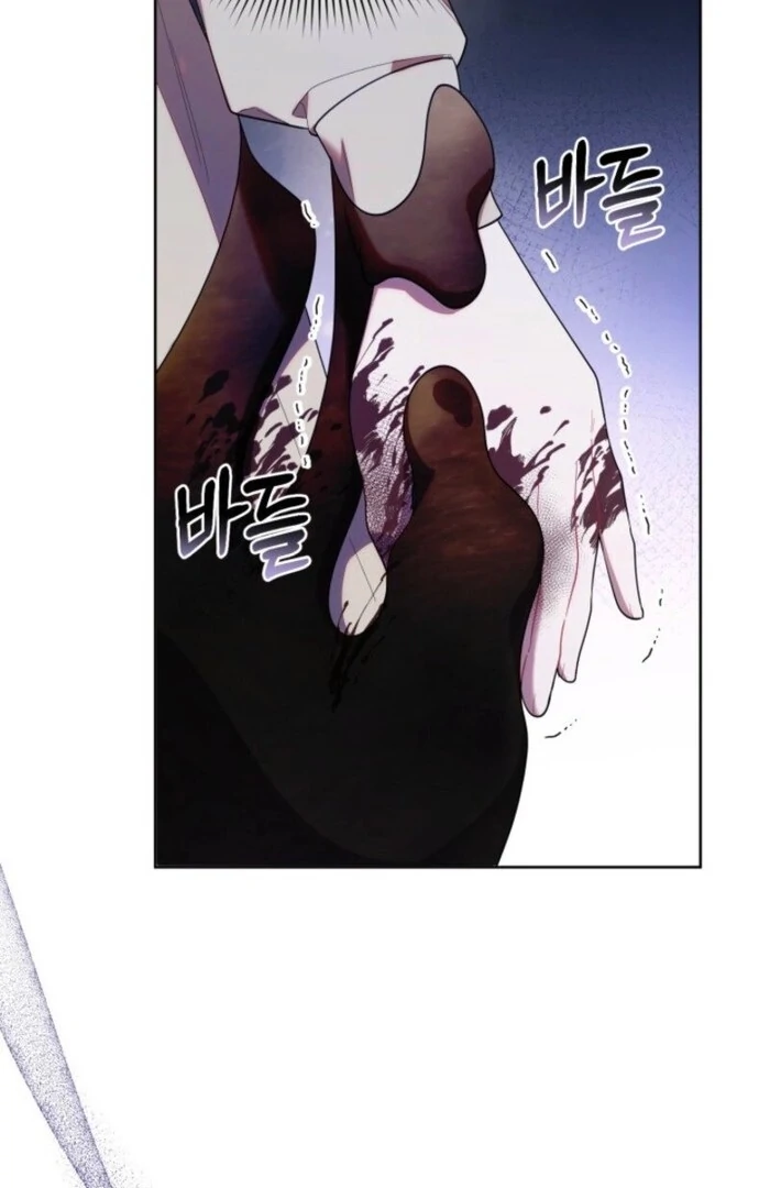 Read The Chick Class Hunter is on a Filial Duty! EN Manga Online