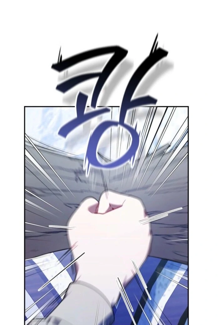 Read The Chick Class Hunter is on a Filial Duty! EN Manga Online