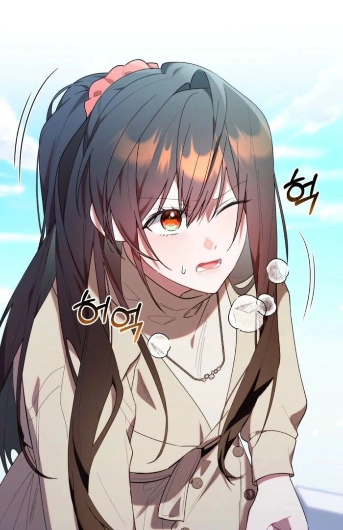 Read The Chick Class Hunter is on a Filial Duty! EN Manga Online
