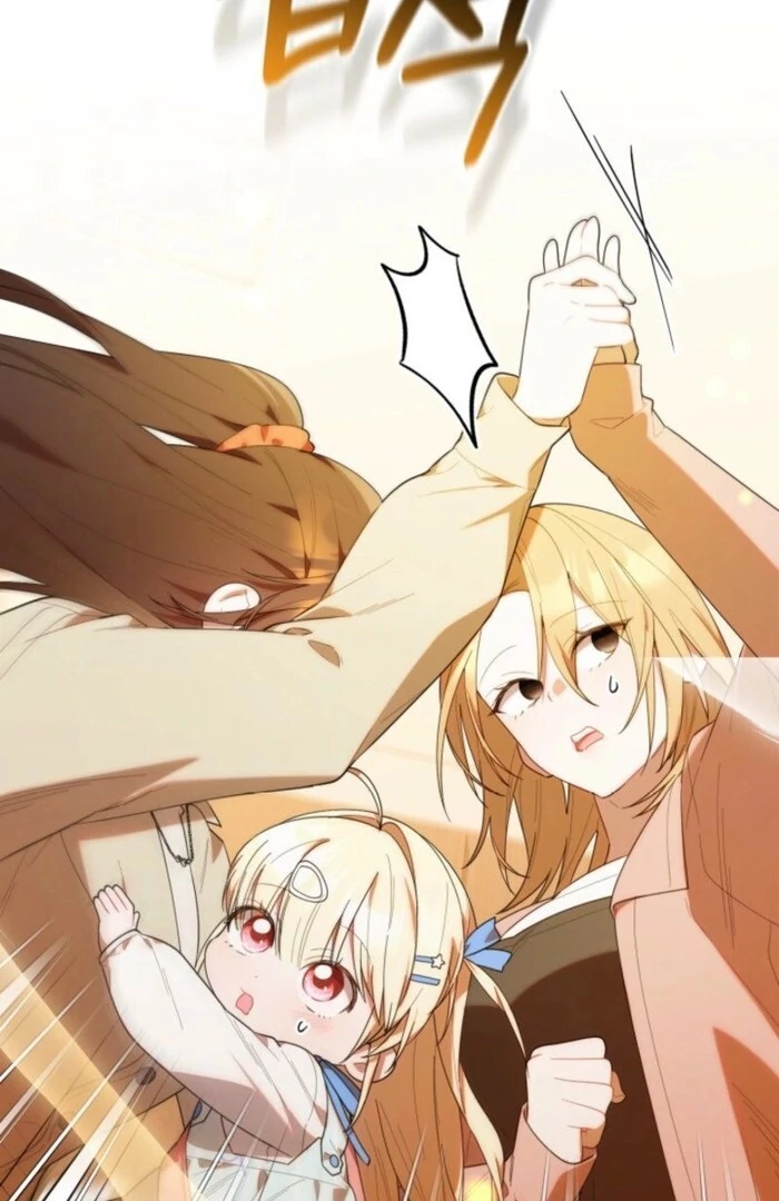 Read The Chick Class Hunter is on a Filial Duty! EN Manga Online