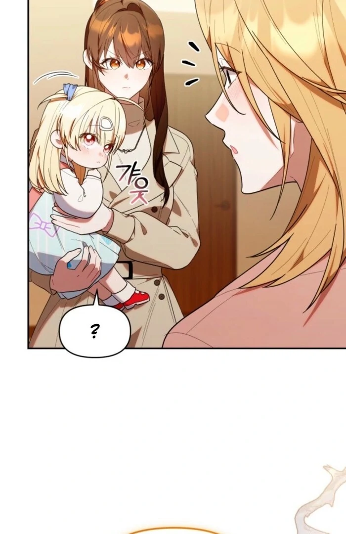 Read The Chick Class Hunter is on a Filial Duty! EN Manga Online