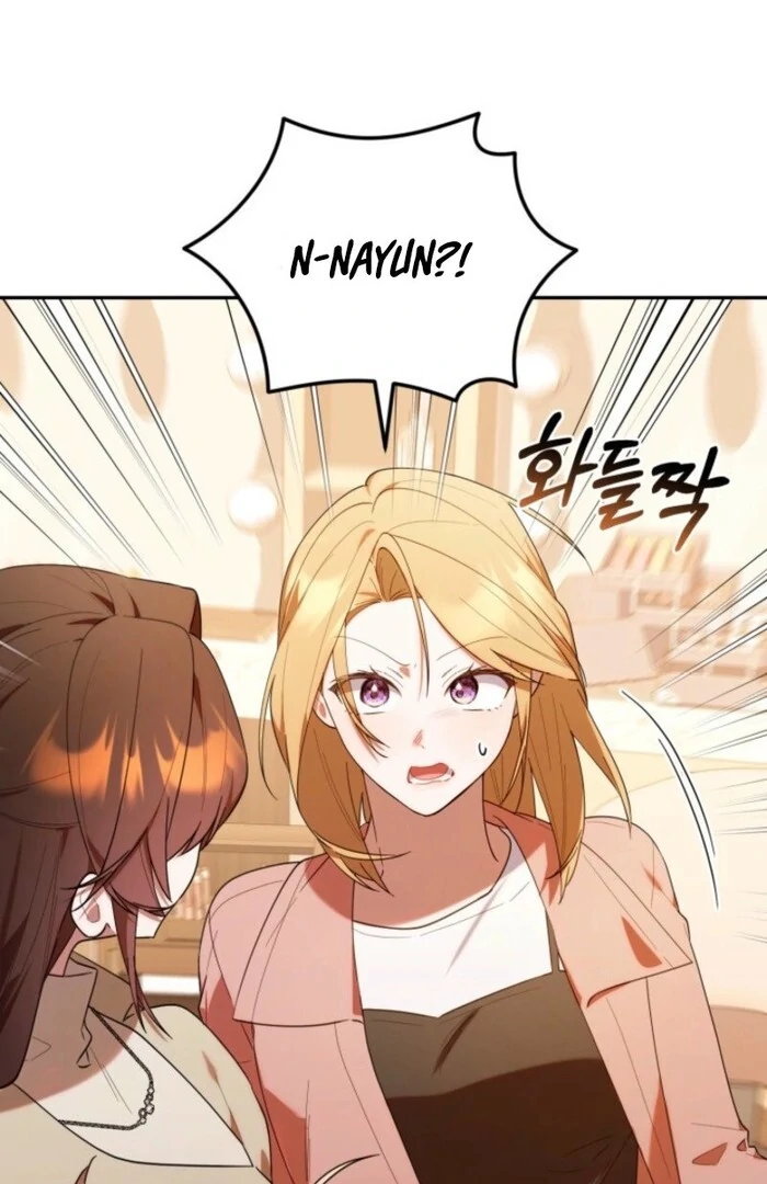 Read The Chick Class Hunter is on a Filial Duty! EN Manga Online