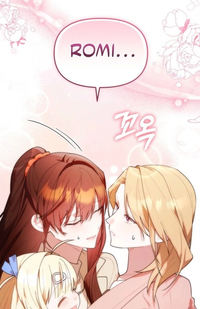 Read The Chick Class Hunter is on a Filial Duty! EN Manga Online