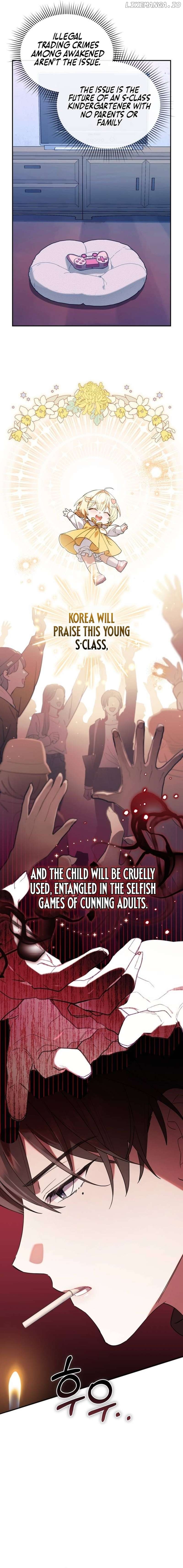 Read The Chick Class Hunter is on a Filial Duty! EN Manga Online