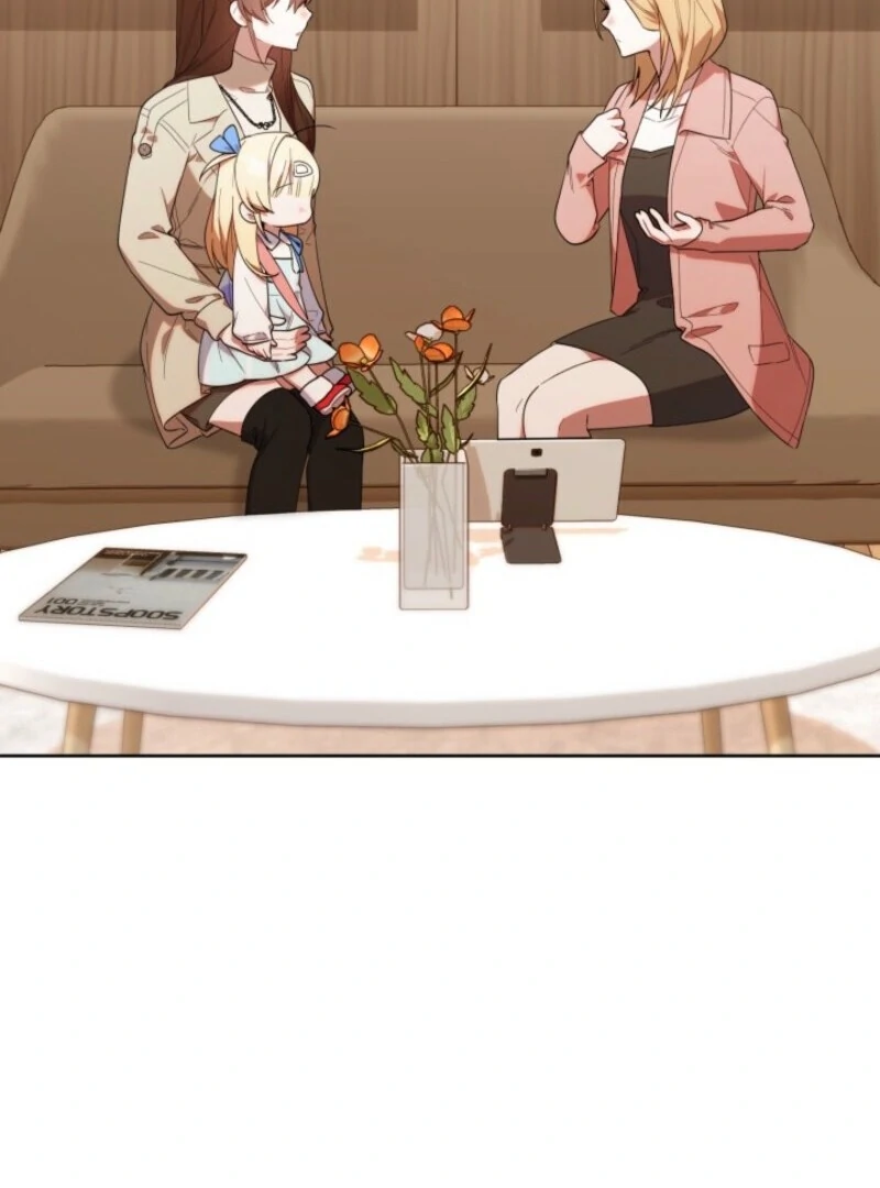 Read The Chick Class Hunter is on a Filial Duty! EN Manga Online