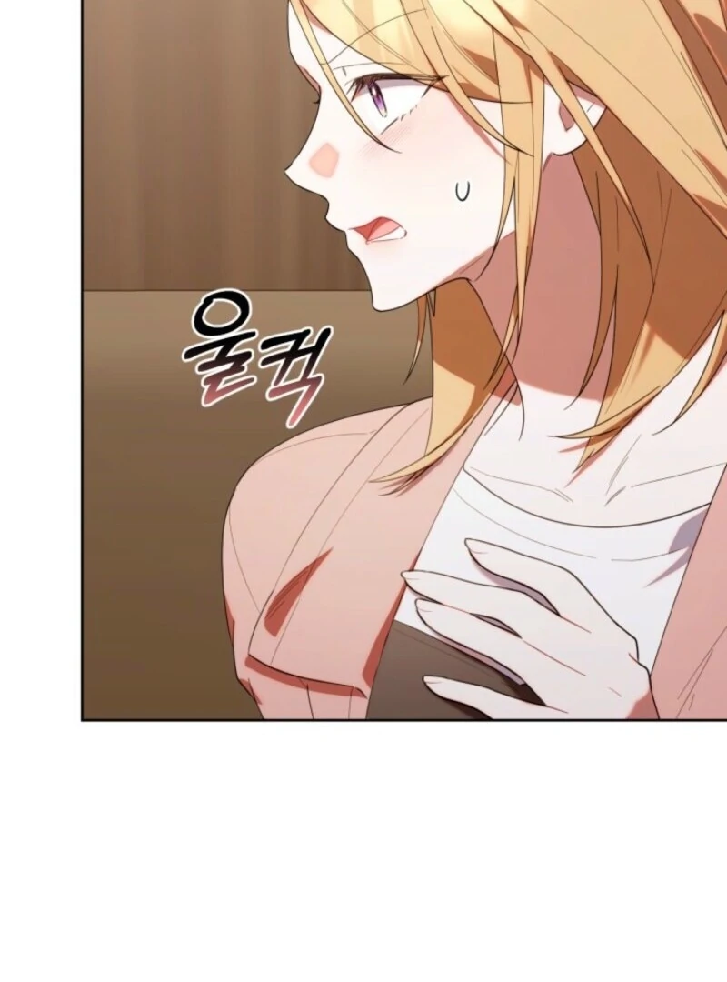 Read The Chick Class Hunter is on a Filial Duty! EN Manga Online