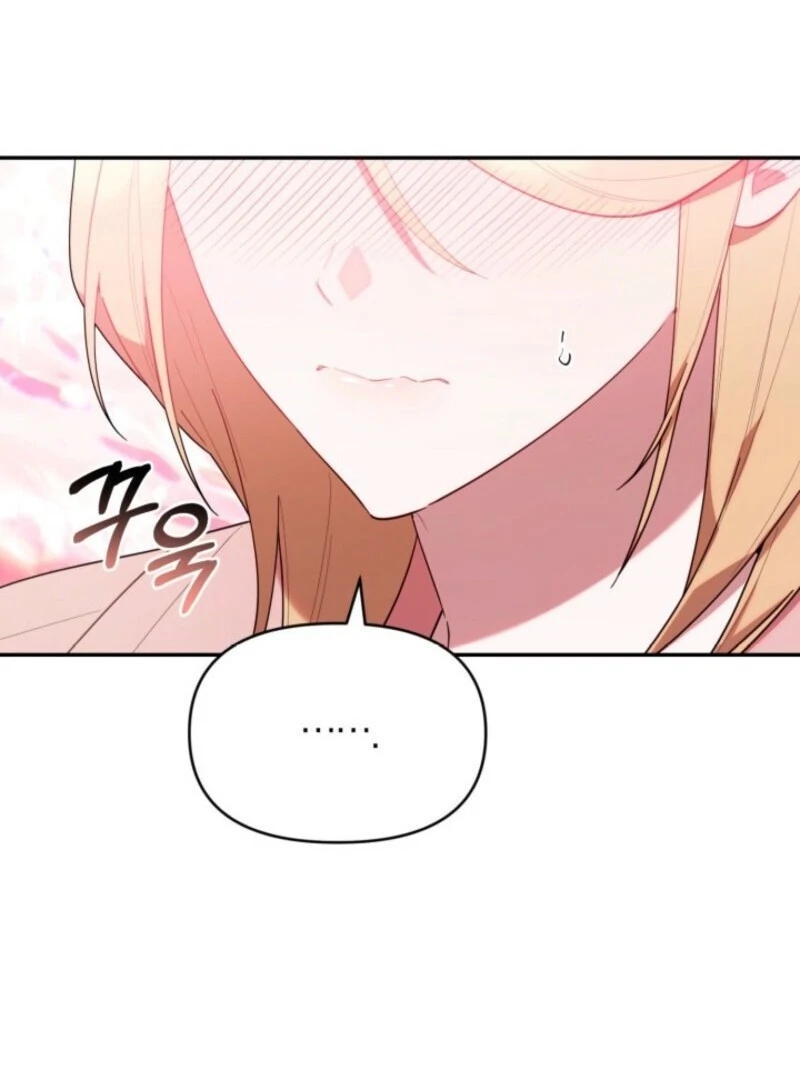 Read The Chick Class Hunter is on a Filial Duty! EN Manga Online