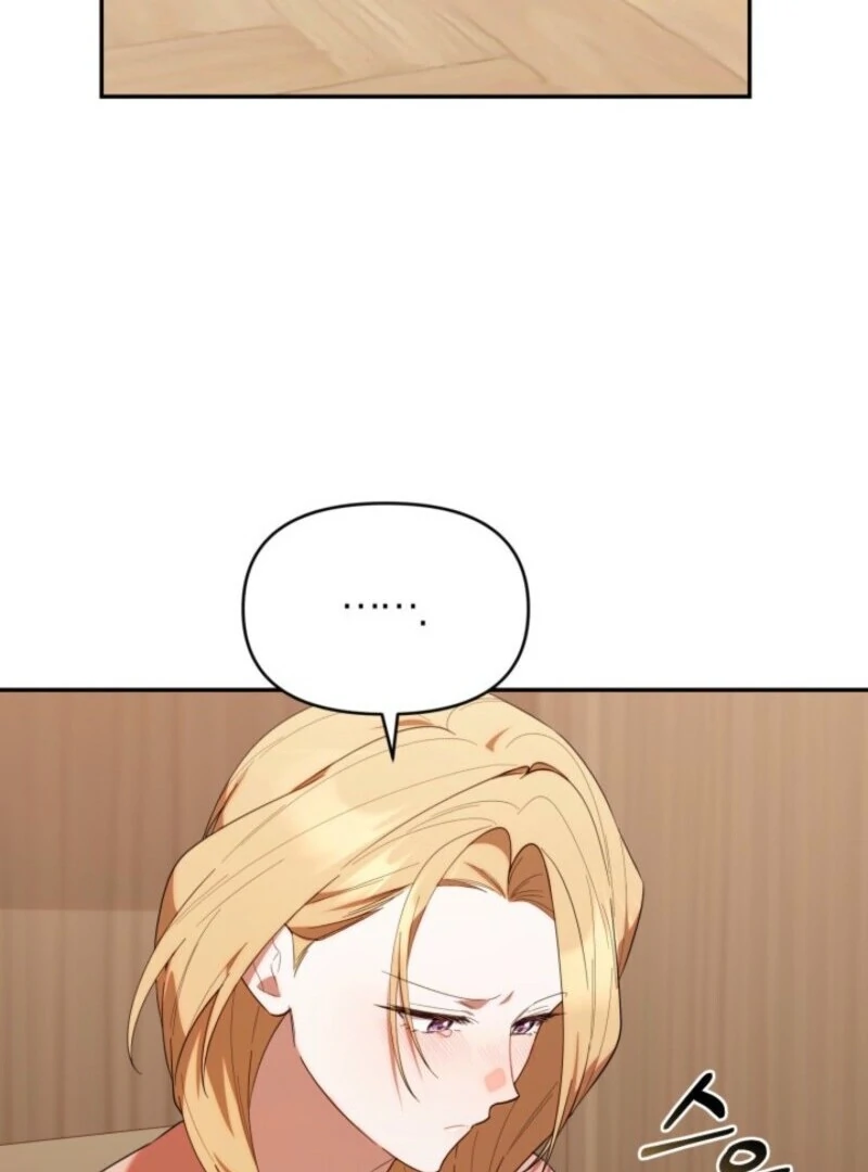 Read The Chick Class Hunter is on a Filial Duty! EN Manga Online