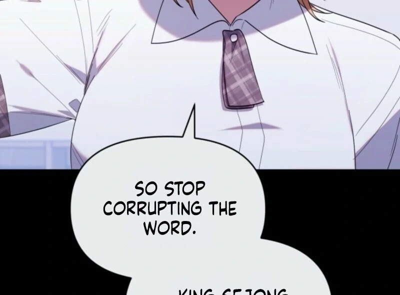 Read The Chick Class Hunter is on a Filial Duty! EN Manga Online