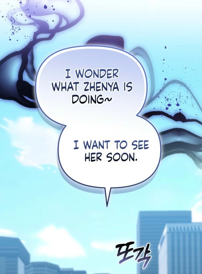 Read The Chick Class Hunter is on a Filial Duty! EN Manga Online