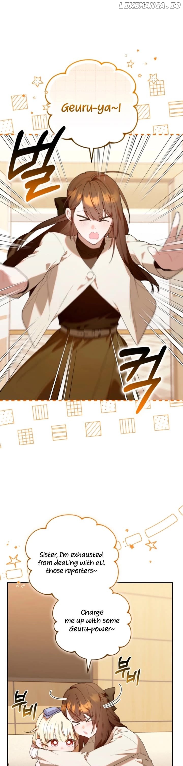 Read The Chick Class Hunter is on a Filial Duty! EN Manga Online