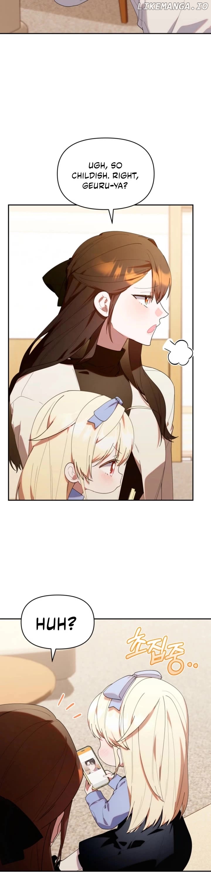 Read The Chick Class Hunter is on a Filial Duty! EN Manga Online